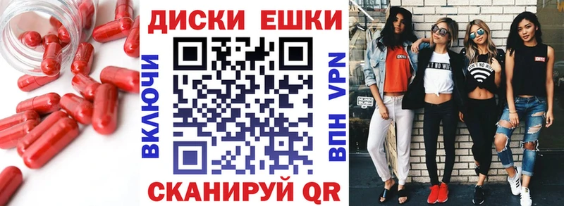 Ecstasy 250 мг darknet как зайти Семилуки omg онион