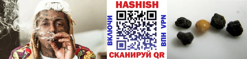 Гашиш AMNESIA HAZE Семилуки