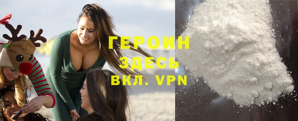 прущая мука Протвино