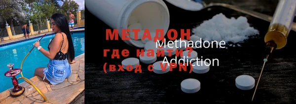 прущая мука Протвино