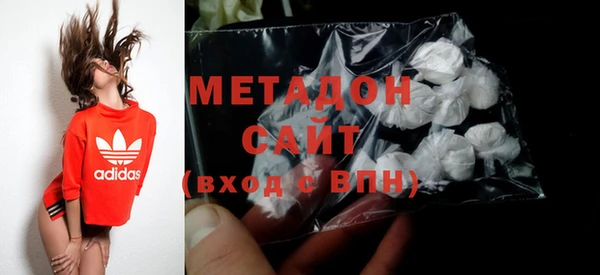 дистиллят марихуана Приозерск