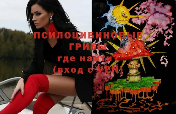 дистиллят марихуана Приозерск