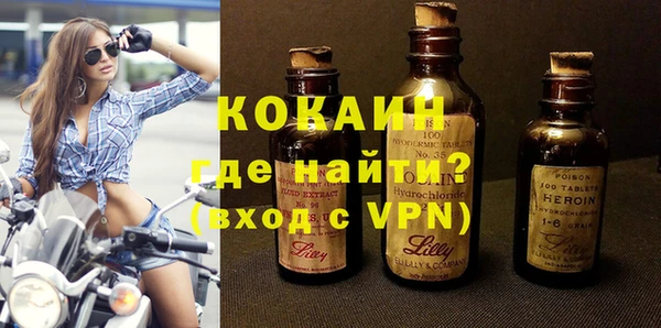 spice Пролетарск