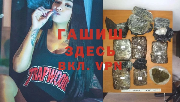 каннабис Кирс