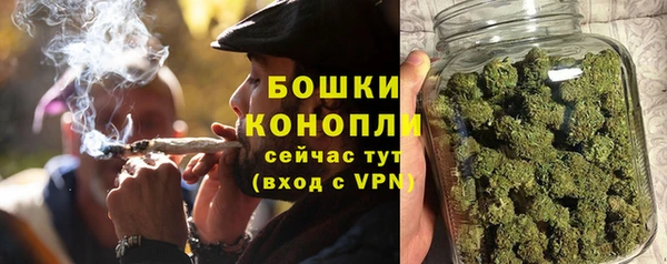 дистиллят марихуана Приозерск