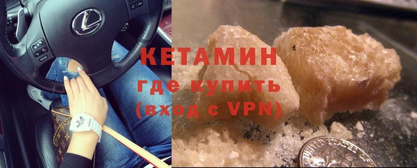 прущая мука Протвино