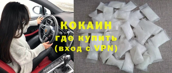 дистиллят марихуана Приозерск