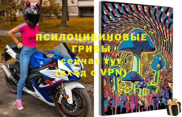 дистиллят марихуана Приозерск
