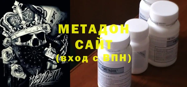 прущая мука Протвино