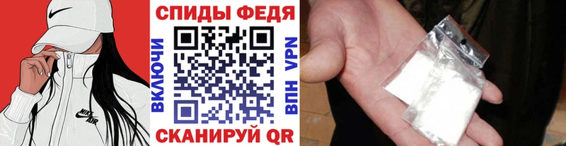 МЕТАМФЕТАМИН Декстрометамфетамин 99.9%  купить наркоту  Семилуки 