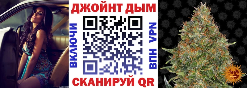 Бошки марихуана Bruce Banner  Семилуки 